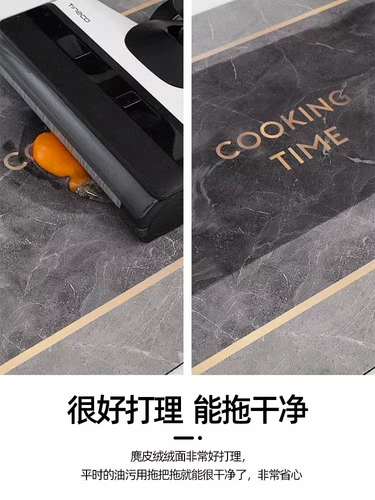 Нескользящий стираемый ковер, водонепроницаемый одноразовый коврик