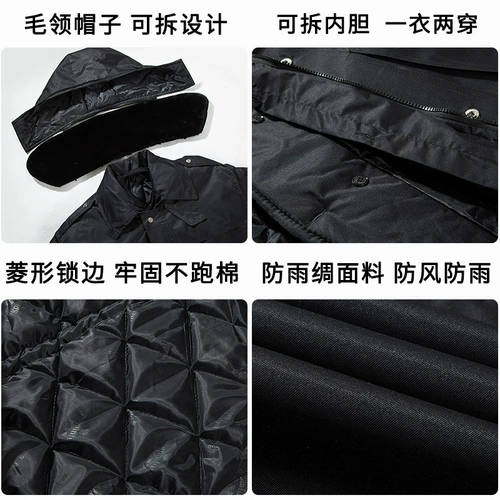 Демисезонный водонепроницаемый пуховик для работы подходит для мужчин и женщин, штаны, делается под заказ, с печатью вашего логотипа