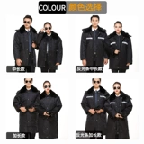 Демисезонный водонепроницаемый пуховик для работы подходит для мужчин и женщин, штаны, делается под заказ, с печатью вашего логотипа