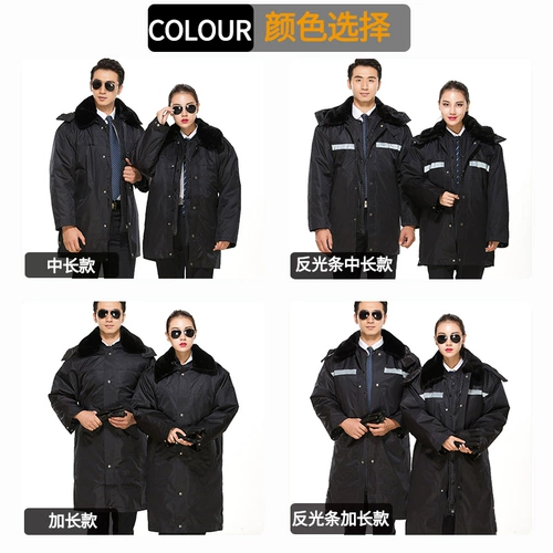 Демисезонный водонепроницаемый пуховик для работы подходит для мужчин и женщин, штаны, делается под заказ, с печатью вашего логотипа