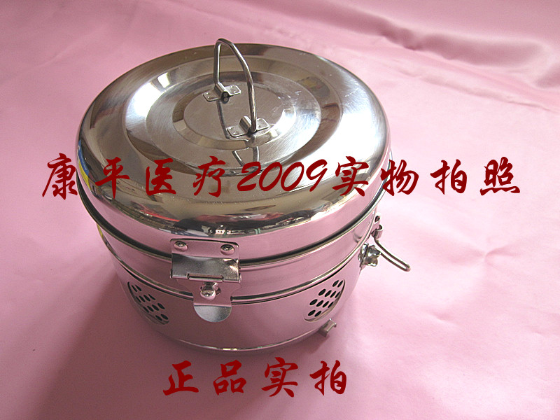不锈钢贮槽 引伸型贮物槽 储槽 拉伸型储物槽