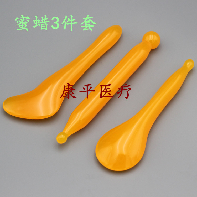 蜜蜡拔筋棒面脸眼部经络棒笔通经络腿部足底点穴包邮