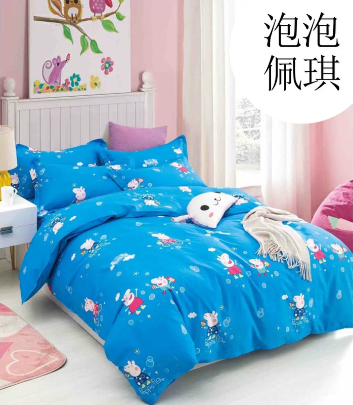 Khăn trải giường bằng vải cotton rộng 2,35m vải trải giường bằng vải cotton 1m có thể tùy chỉnh gia công - Vải vải tự làm