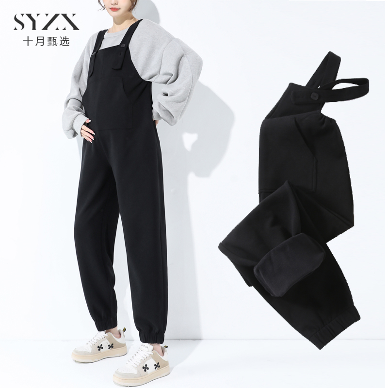 Maternity Overalls, Spring and Autumn Style, Belly Support, 2023 Spring Fleece-Lined Style, Fashionable Outerwear, Spring Thin Style, Loose Maternity Wear Maternity Overalls, Spring and Autumn Style, Belly Support, 2023 Spring Fleece-Lined Style, Fashionable Outerwear, Spring Thin Style, Loose Maternity Wear