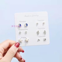 6 pairs of sets of cute earrings small and stylish Korean version of simple and wild small fresh earrings set Womens special price