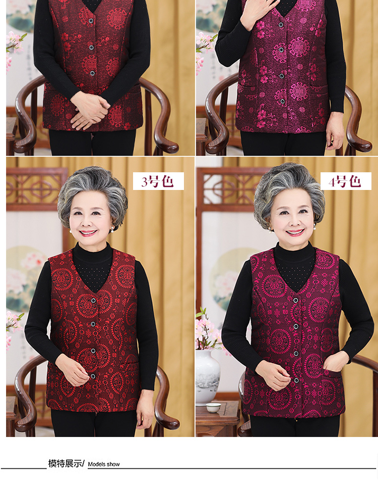 Áo khoác cotton cho phụ nữ trung niên và cao tuổi Phụ nữ mùa thu và mùa đông cộng với áo khoác nhung dày Vợ già áo ấm áo lẻ trung niên