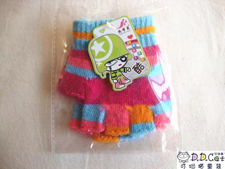 Gants pour enfants en de laine - Ref 2147392 Image 7