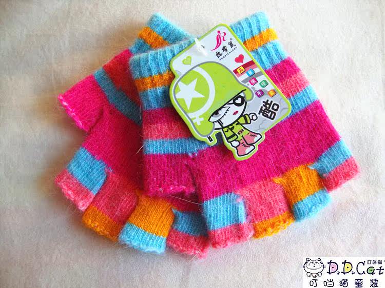Gants pour enfants en de laine - Ref 2147392 Image 11
