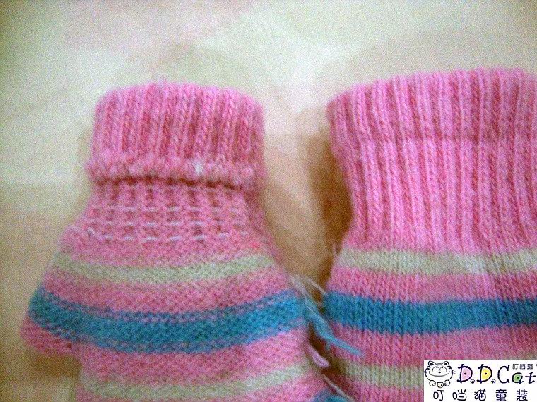 Gants pour enfants en laine - Ref 2147575 Image 32