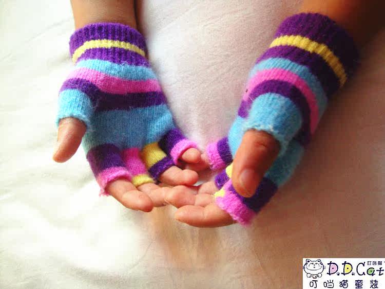 Gants pour enfants en de laine - Ref 2147392 Image 17