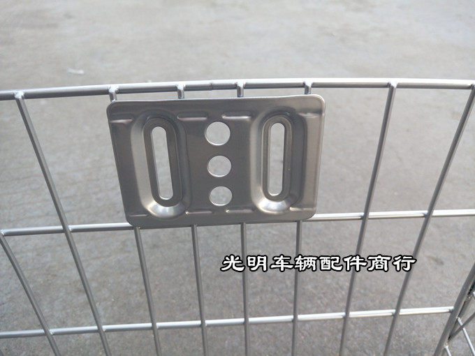 Panier pour vélo - Ref 2267007 Image 13