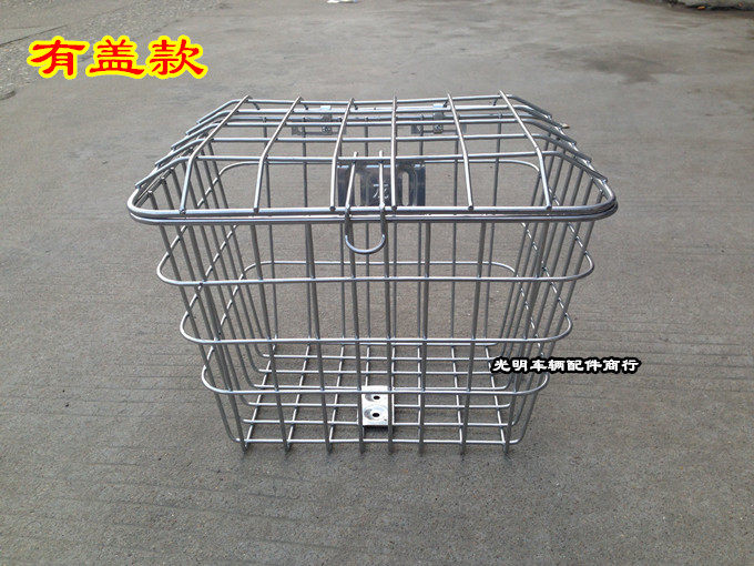 Panier pour vélo - Ref 2257477 Image 9