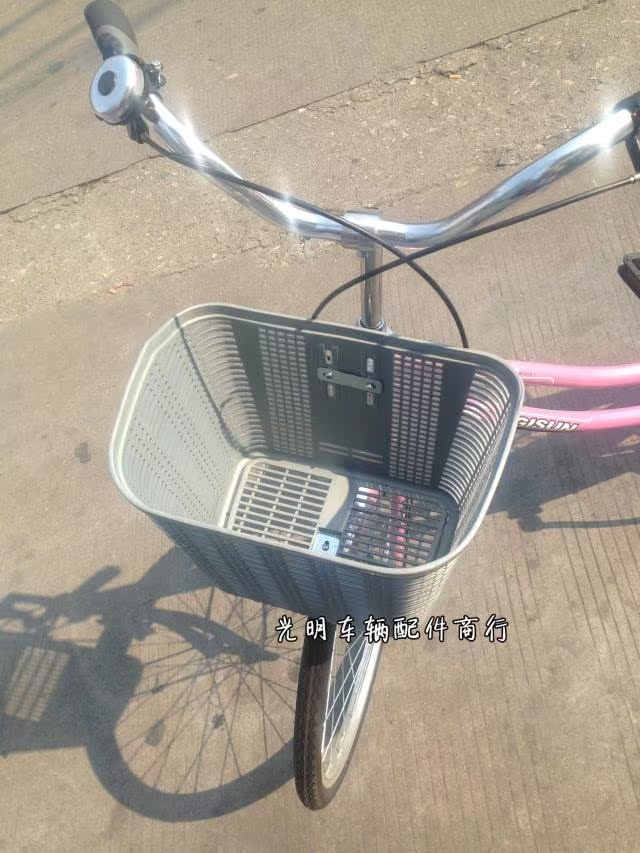 Panier pour vélo - Ref 2255933 Image 16