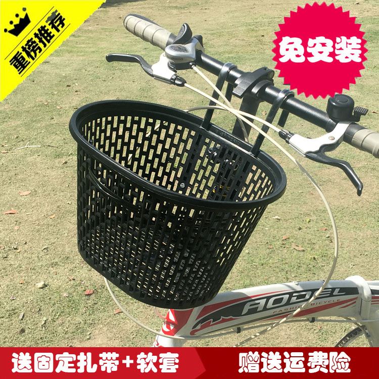 Hot Sell Folding Car Hiking Bike Scooter Plastic Front Frame Car Basket Carts Basket Hanging Basket Electric Car Basket Dish Basket