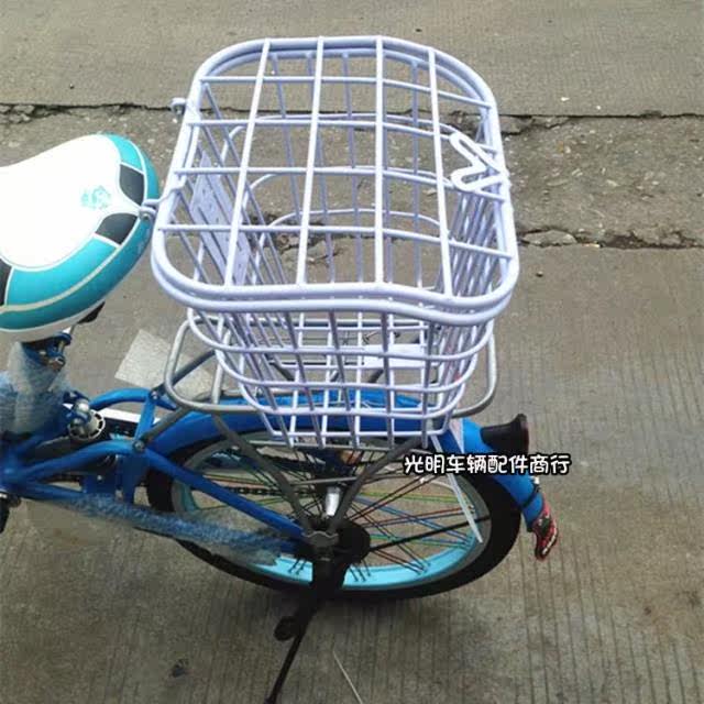 Panier pour vélo - Ref 2265983 Image 12