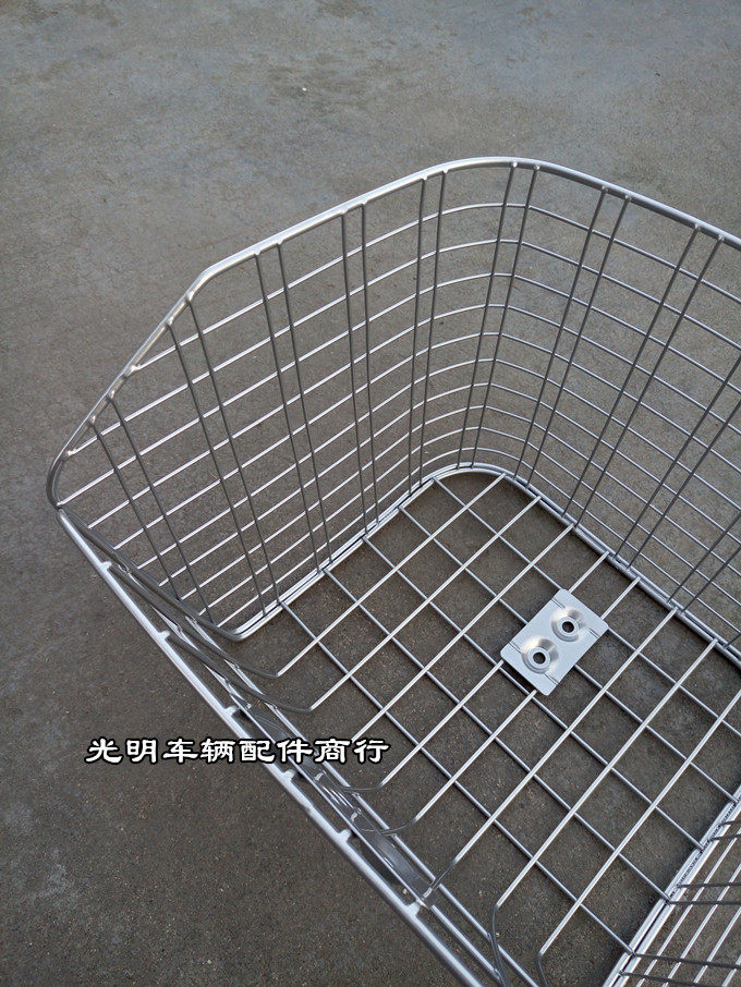 Panier pour vélo - Ref 2267007 Image 11