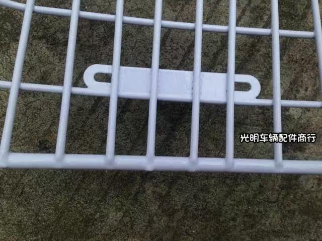 Panier pour vélo - Ref 2265983 Image 10