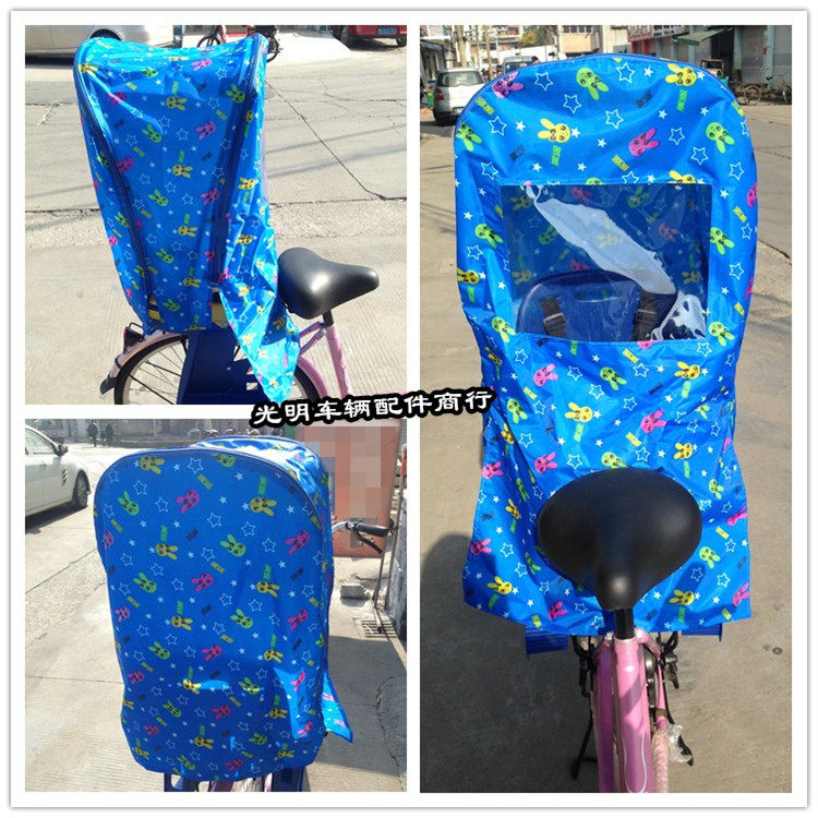 siège enfants pour vélo - Ref 2440010 Image 7