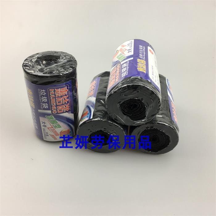 Huijienuo 50*60cm garbage bag point break type thickened garbage bag roll factory housework office cleaning bag