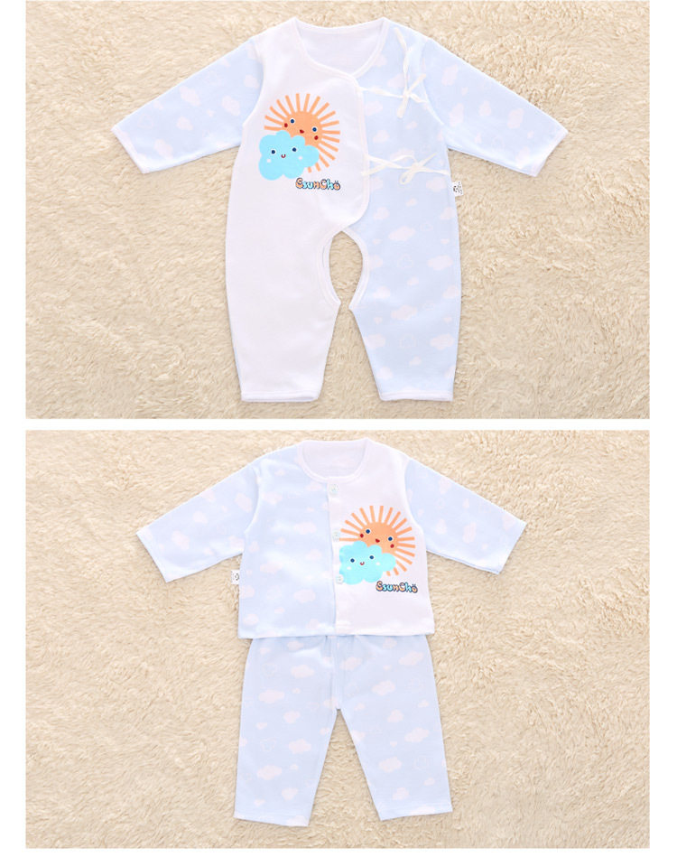 Coffret cadeau pour nouveau-né - Ref 1957716 Image 31