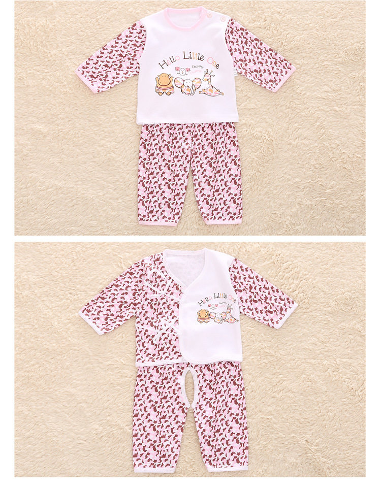 Coffret cadeau pour nouveau-né - Ref 1957716 Image 38