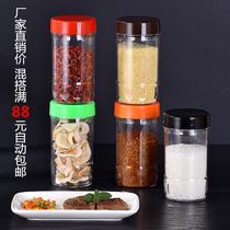 Acrylic Plastic Seals MSG Salt Seasoned Pot Cereals Candy Melon Seeds Dried Fruits Snacks Bottle Tea Honey Jars
