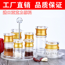 Acrylic thickened seasoning oil bottle Kitchen leak-proof soy sauce vinegar pot Pepper salt seasoning tank Table storage box