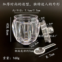 European style acrylic seal thickened pepper oil seasoning tank Plexiglass kitchen grain powder plastic seasoning tank