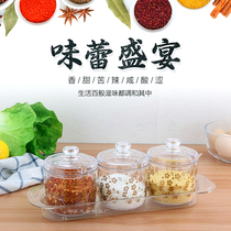 Acrylic printed plexiglass seasoning tank set Restaurant table Pepper oil monosodium glutamate salt powdered sugar Plastic seasoning tank