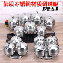 Kitchen thickened stainless steel seasoning tank Pepper oil monosodium glutamate salt sugar Three flavors four flavors bridge seasoning tank set with spoon