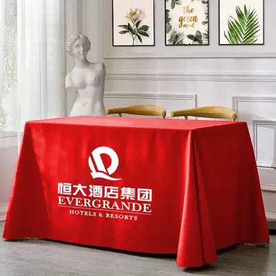 Custom-made campaign advertising push tablecloth LOGO exhibition conference stall rectangular tablecloth solid color publicity table skirt