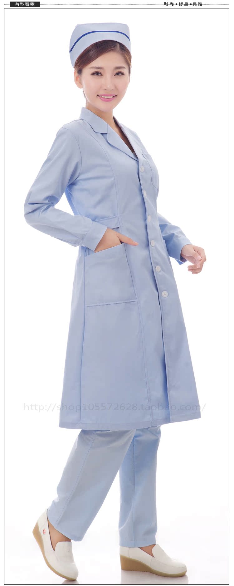 Tenue infirmière - Ref 1859861 Image 94