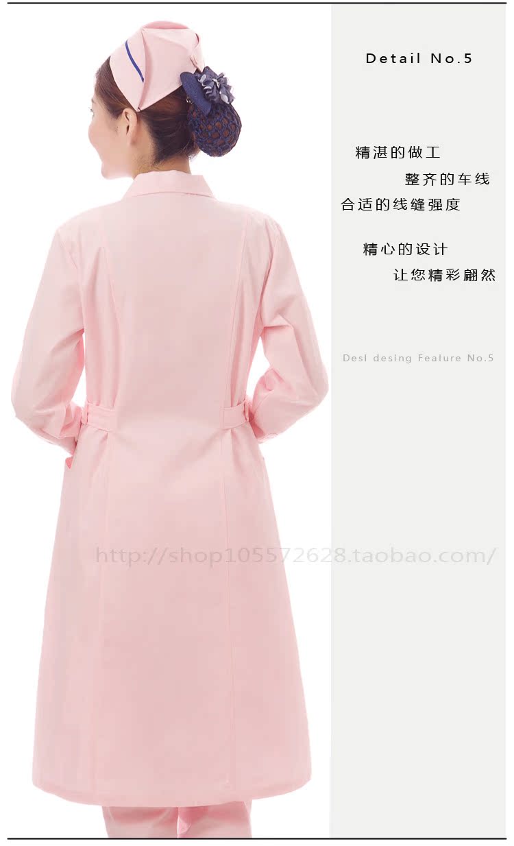 Tenue infirmière - Ref 1859861 Image 68