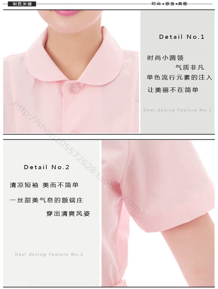 Tenue infirmière - Ref 1861154 Image 63
