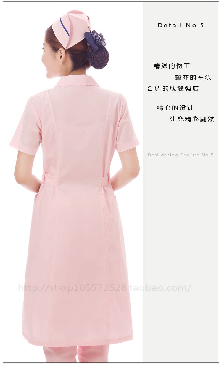 Tenue infirmière - Ref 1861154 Image 65