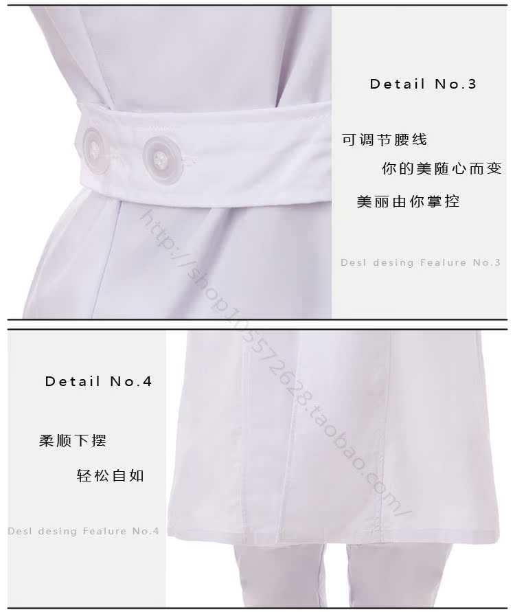 Tenue infirmière - Ref 1859861 Image 50