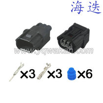 Applicable Honda ignition coil high pressure pack plug DJ70310-1-11 21 male fit end plug 6189-7037