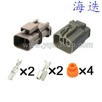 7223-6224-40 7223-6224-40 7122-6224-40 excavator pressure switch plug DJ70255-6 3-11 21