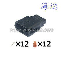 Nissan Nissan Automotive Air Flow Meter plug 7282-8854 - 30 Terminals