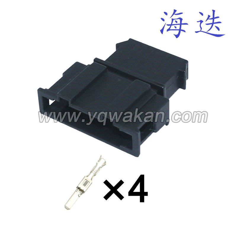 4-hole jacket Automotive connector Fox Car connector fit terminals DJ7049B-2 8-11