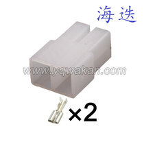 White car plug harness connector wiring terminal connector 180923-5