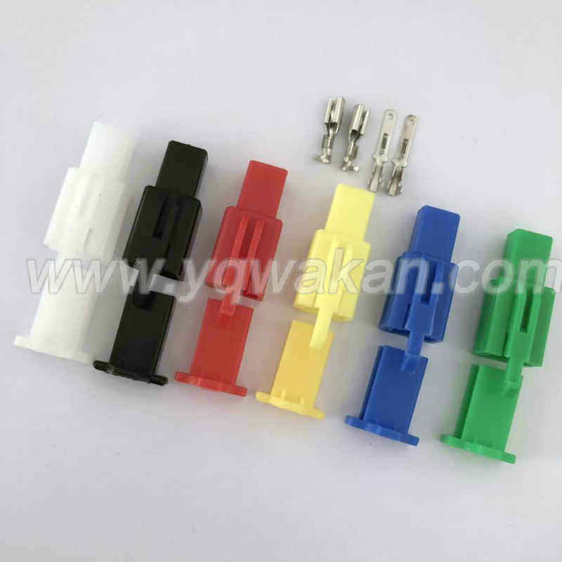 2P yellowish blue-green red connector harness plug connector Mormon electric vehicle household appliances 2 8 with terminals