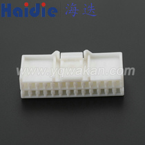 936098-1 for automotive harness connector plug car plug containing terminals