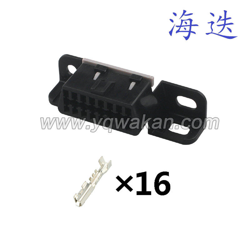 MG610761-5 Applicable 12110250 Foos universal OBD diagnostic seat plug DJ7161F-1 5-21