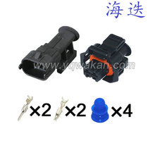 1928403698 1928403698 1928404226 suitable for oil spray nozzle plugs DJ7026A-3 5-11 21 with end plugs