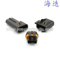 12034269 Applicable to the old style Juno Verjun the new 12033769 electronic fan plug DJ70232Y -