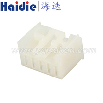 DJ7051Y-5 - 21 Automotive harness connector plug contains terminals with large current sheath plug