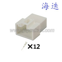 12 hole sheath Car connector Car connector White terminal DJ7123-1 2-11
