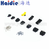 Suitable for Audi fuel injector series wiring harness connector plug 2p3p4p5p6p8p male and female plug
