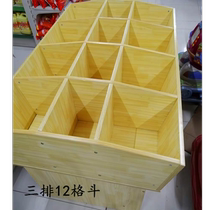 Grain dry fruit display cabinet supermarket wooden shelf rice grain bucket rice bucket snack grain shelf bulk cabinet